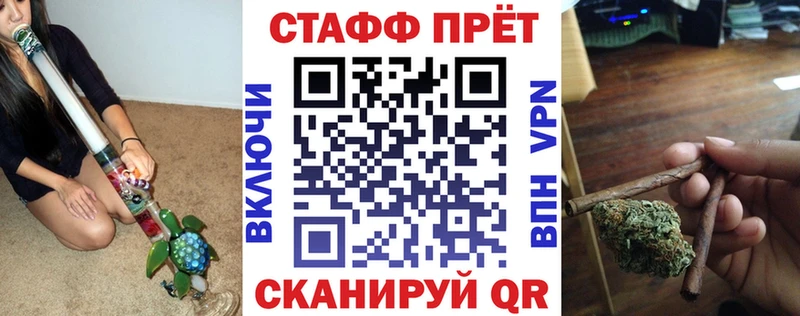 Виды наркоты Азов Кокаин  hydra как зайти  Мефедрон  А ПВП 