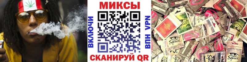 БУТИРАТ Butirat сколько стоит Азов