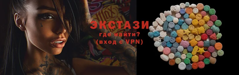 цены наркотик  Азов  blacksprut как зайти  Ecstasy louis Vuitton 