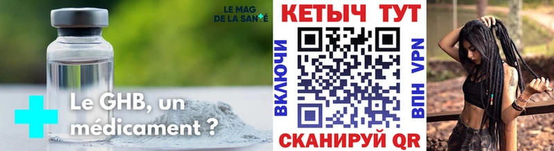 как найти наркотики  Азов  КЕТАМИН ketamine 