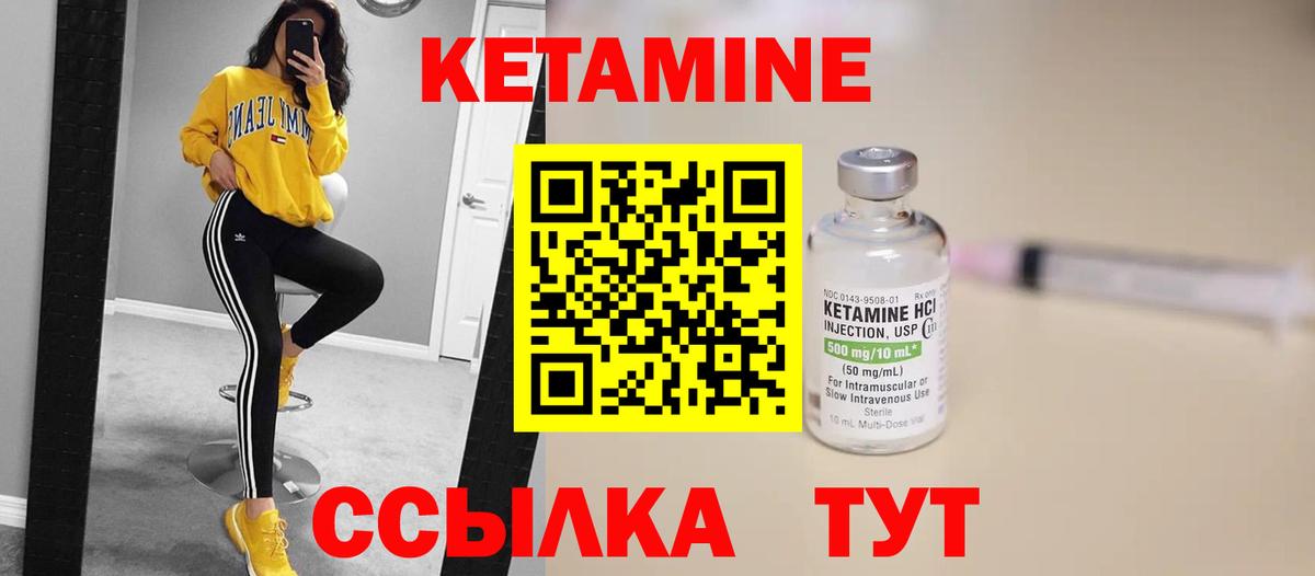 ЭКСТАЗИ  Вход с VPN  Азов  Меф  Марихуана  МЕФ кристаллы  Лсд 25 
