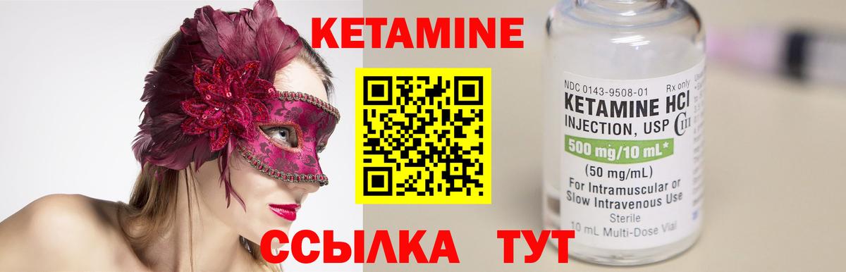 Азов  МЕФ   Cocaine  ГАШ  A PVP СК   Меф кристаллы  Канабис 