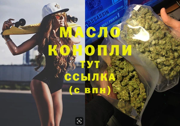 mix Нягань