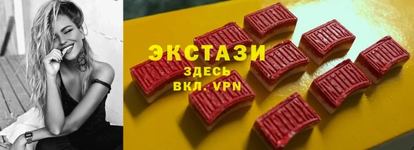 кокаин колумбия Нязепетровск