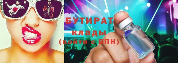 mix Нягань