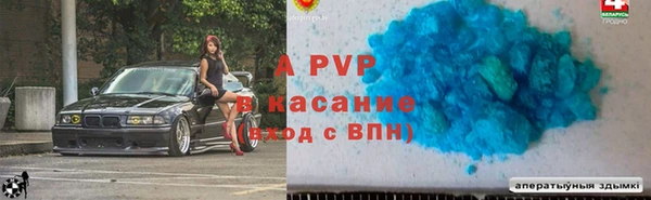 гашик Остров