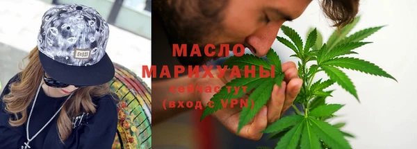 mix Нягань