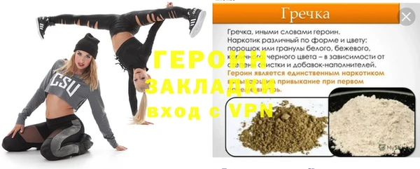 mix Нягань