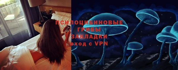 mix Нягань