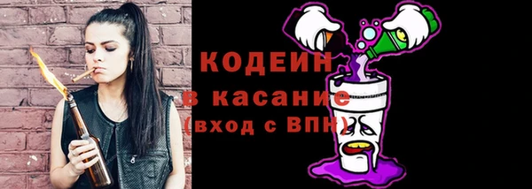 кокаин колумбия Нязепетровск