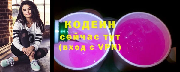 mix Нягань