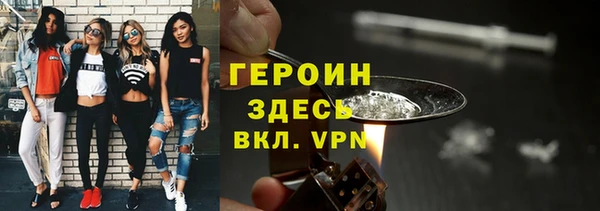 кокаин колумбия Нязепетровск