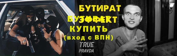 кокаин колумбия Нязепетровск