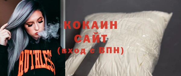 mix Нягань