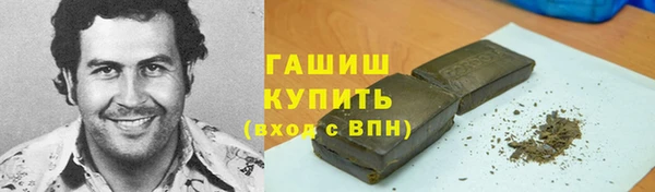 кокаин колумбия Нязепетровск