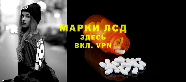 COCAINE Бикин