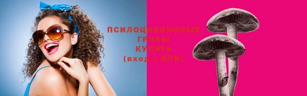 кокаин колумбия Нязепетровск