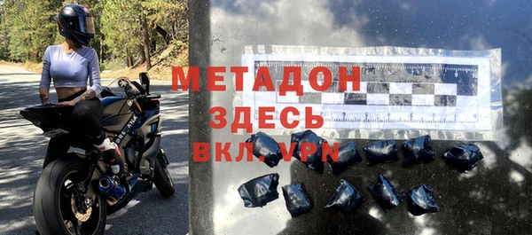 кокаин колумбия Нязепетровск
