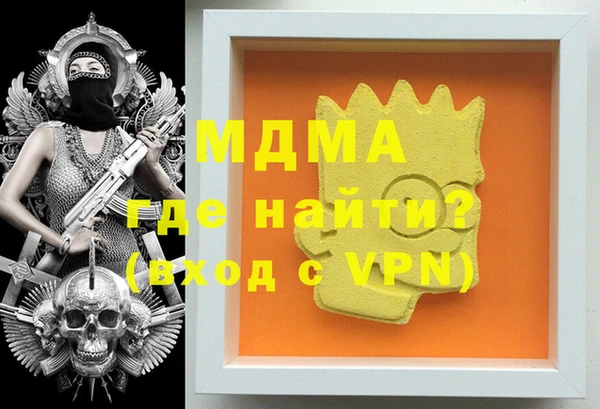 mix Нягань