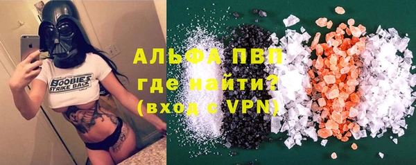 кокаин колумбия Нязепетровск