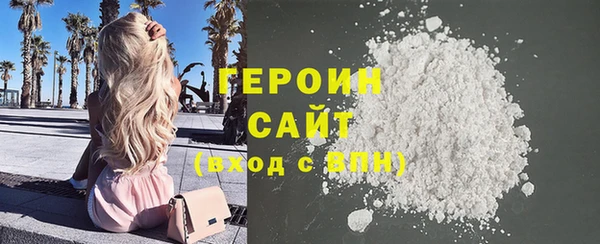 кокаин колумбия Нязепетровск