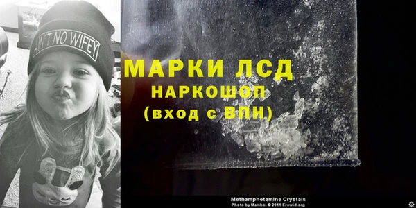 mix Нягань