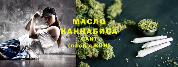 прущие крисы Билибино