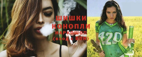 кокаин колумбия Нязепетровск