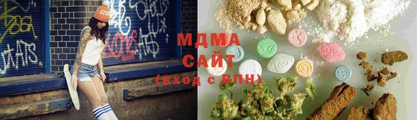 mix Нягань