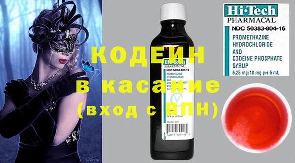 mix Нягань