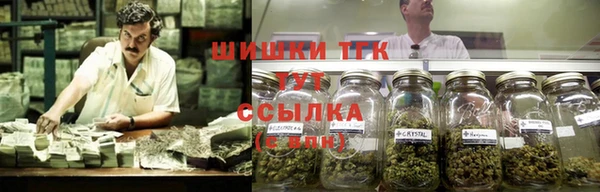 альфа пвп VHQ Беслан