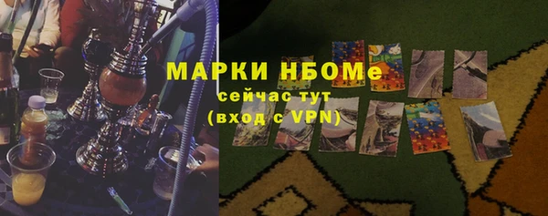 mix Нягань