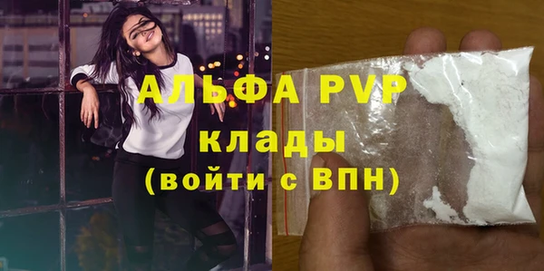 mix Нягань