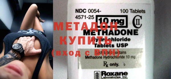 mix Нягань