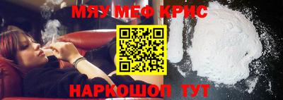 кокаин Апрелевка