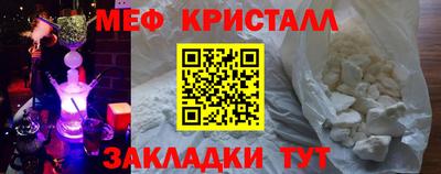 хмурый Апшеронск