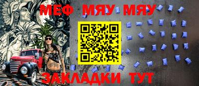 кокаин Апрелевка