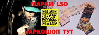 кокаин Апрелевка