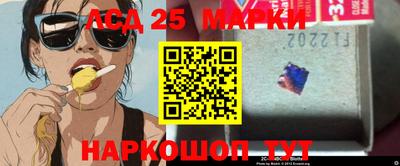 мефедрон мука Волгодонск