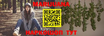 кокаин Апрелевка