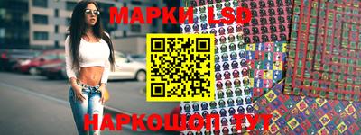 ECSTASY Волжск