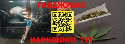 ECSTASY Волжск