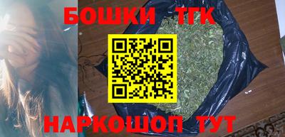 кокаин Апрелевка