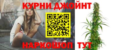 соль ск Аргун