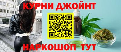 соль ск Аргун