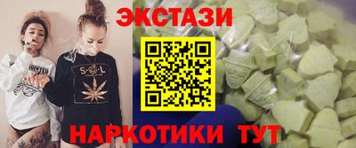 кокаин Апрелевка