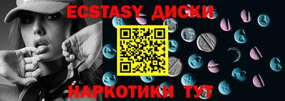 кокаин Апрелевка