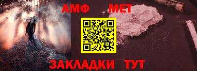 ECSTASY Волжск