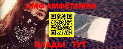 кокаин Апрелевка