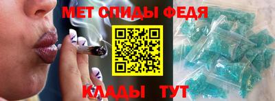 ECSTASY Волжск